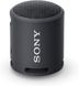 Sony SRS-XB13 Black (SRSXB13B) Sony SRS-XB13 Black (SRSXB13B) фото 2